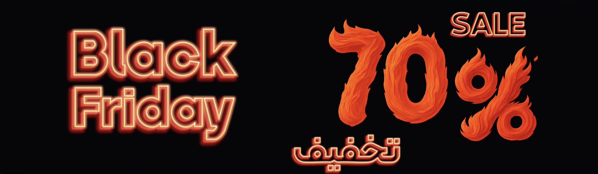 خرید لباس زنانه در بلک فرایدی