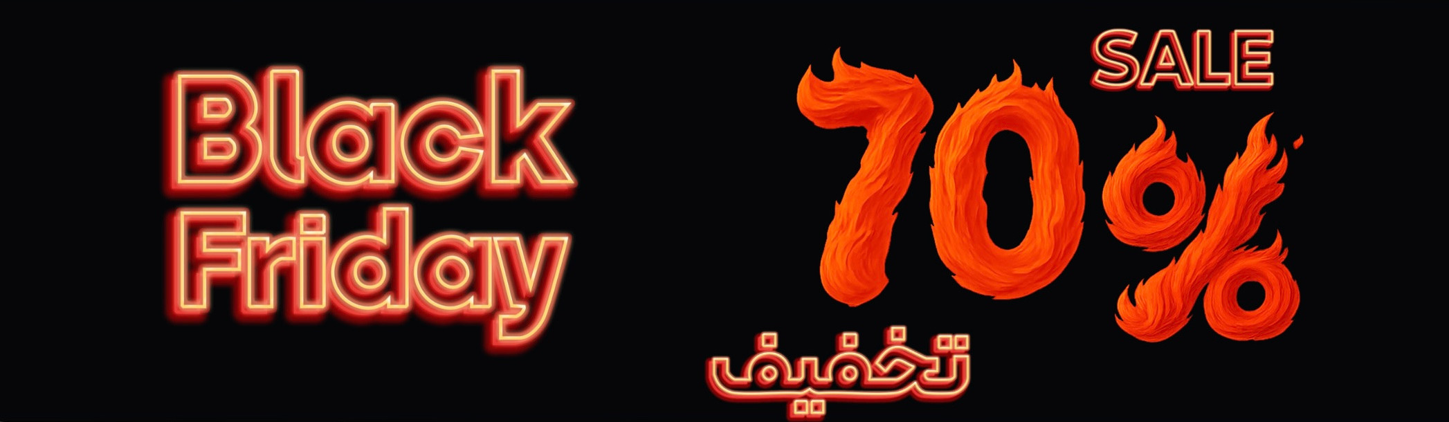 خرید لباس زنانه در بلک فرایدی