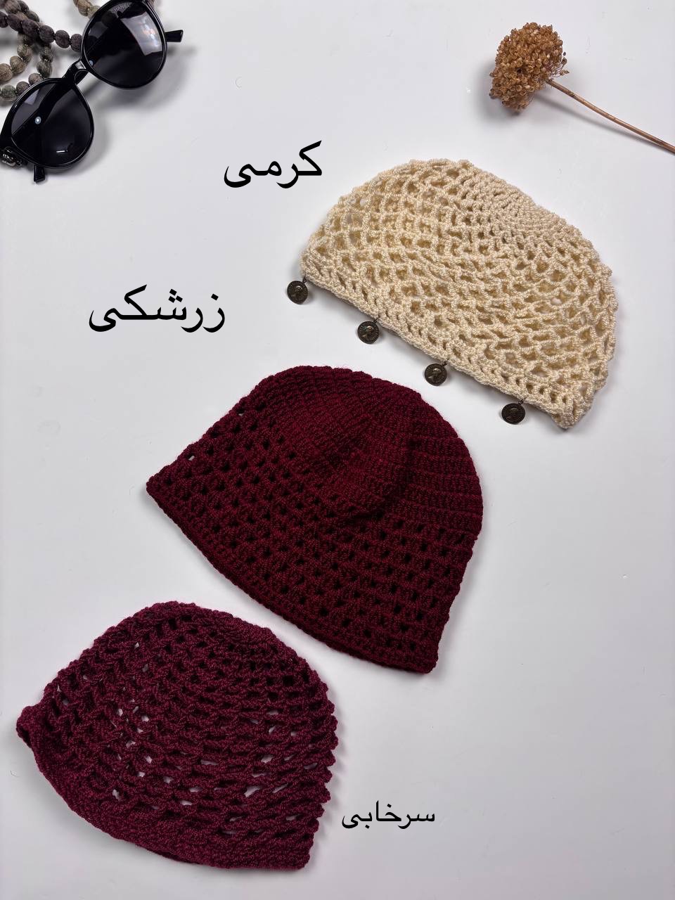 کلاه شیک دخترانه مدل ماتیلدا