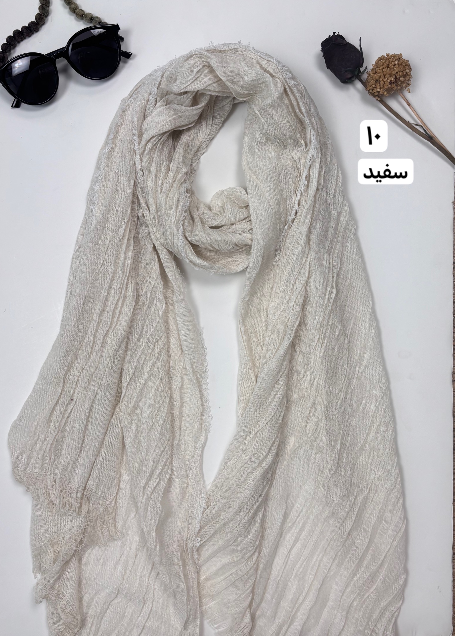 خرید شال لب ریش خنک زنانه