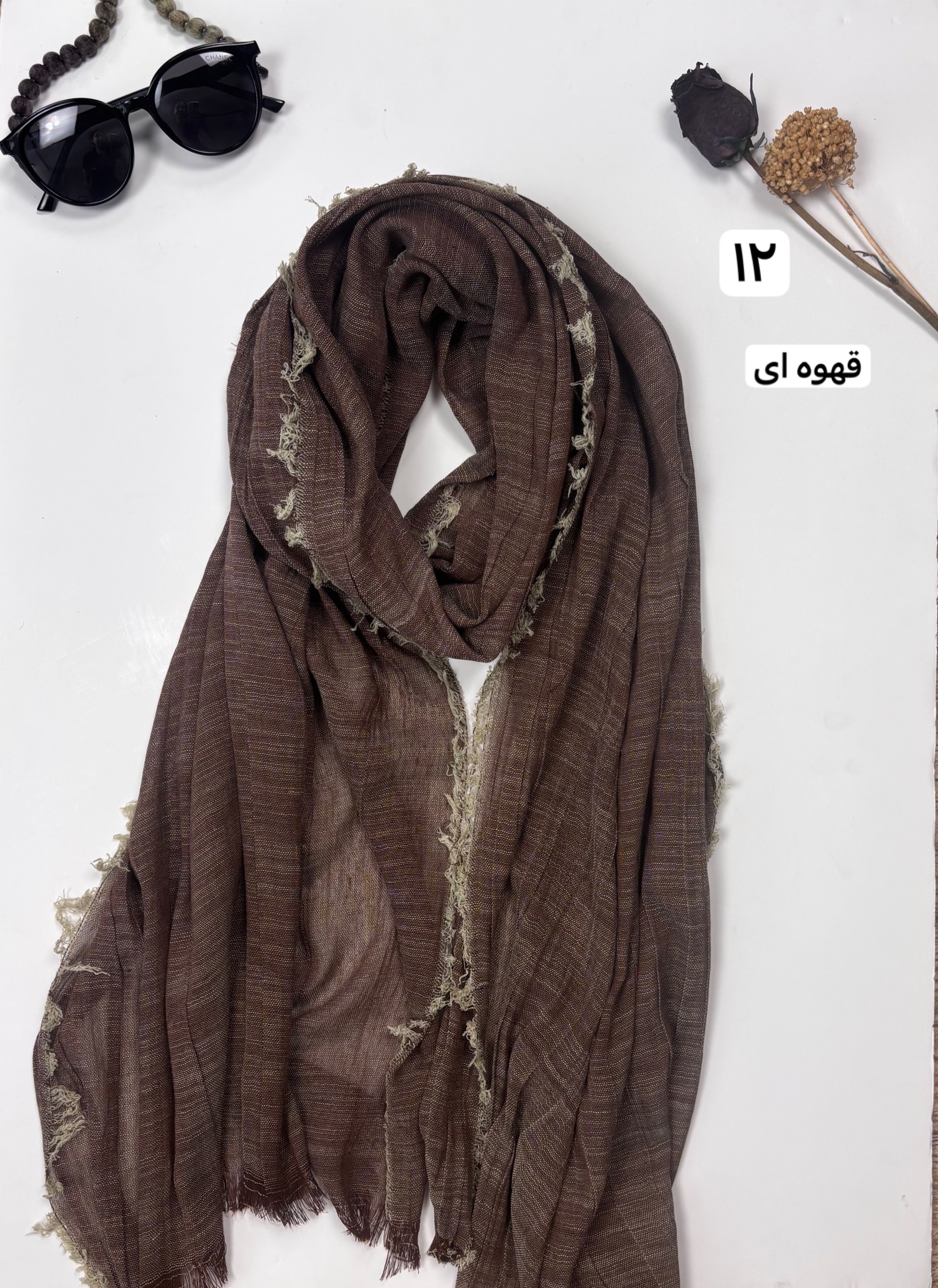 شال موکا ترند زنانه لب ریشی