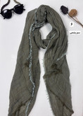 خرید شال سبز لب ریش زنانه