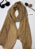 خرید شال خردلی زنانه خنک تابستونه
