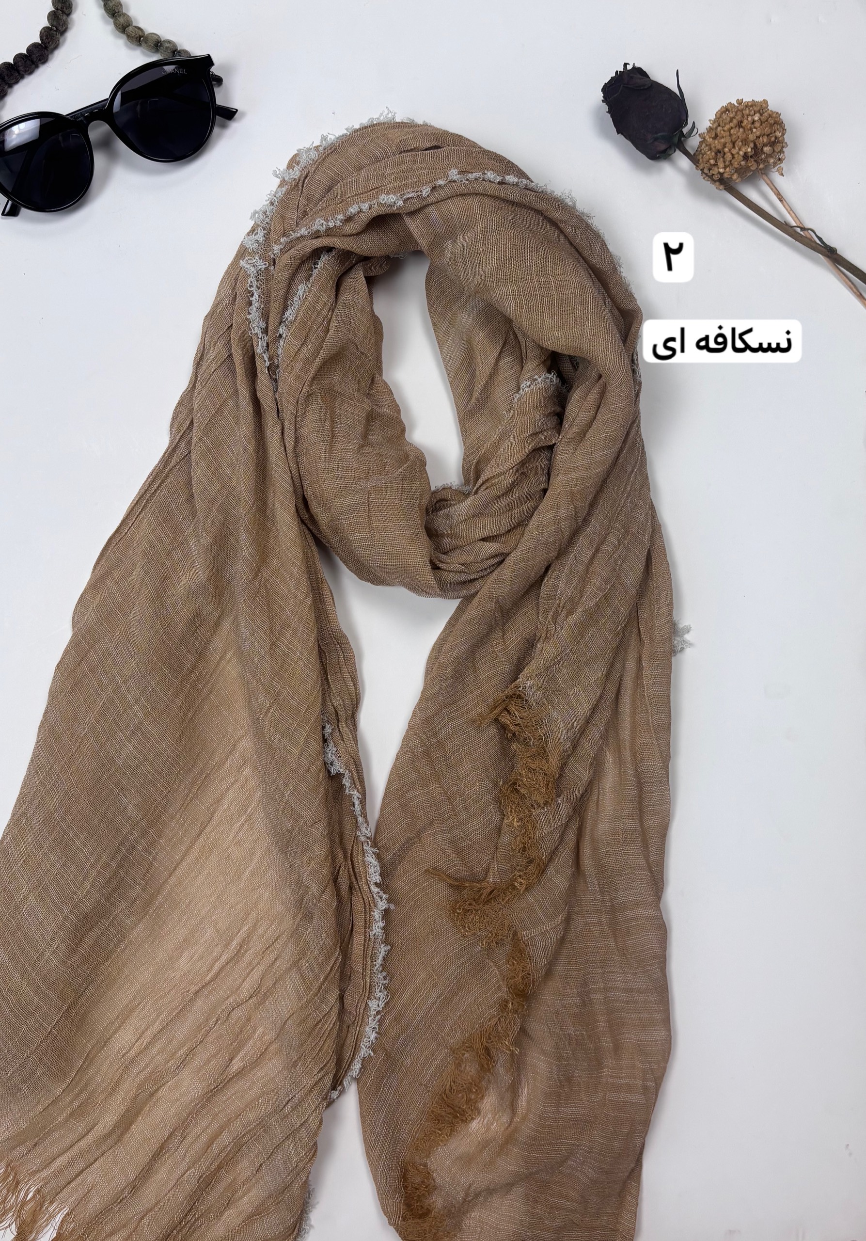 خرید شال خنک تابستانه