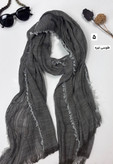 خرید شال دودی رنگلب ریش