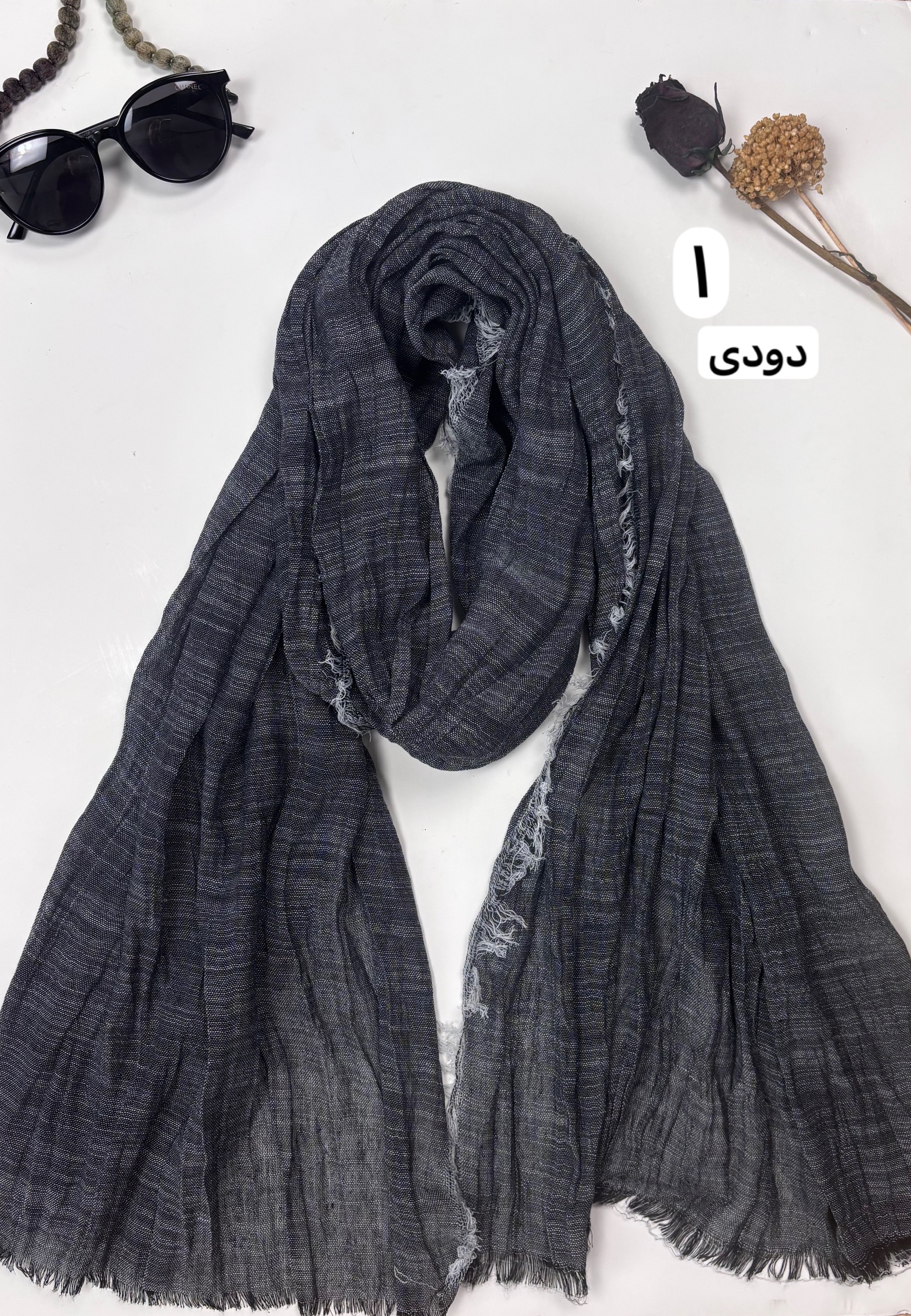 خرید شال طوسی لب ریش تابستانه