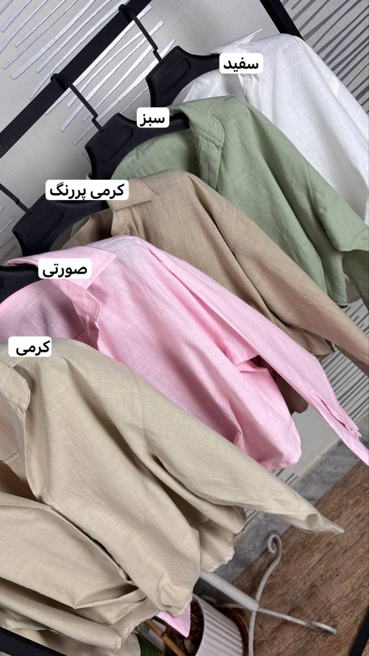 شومیز لینن اسلپ خنک زنانه
