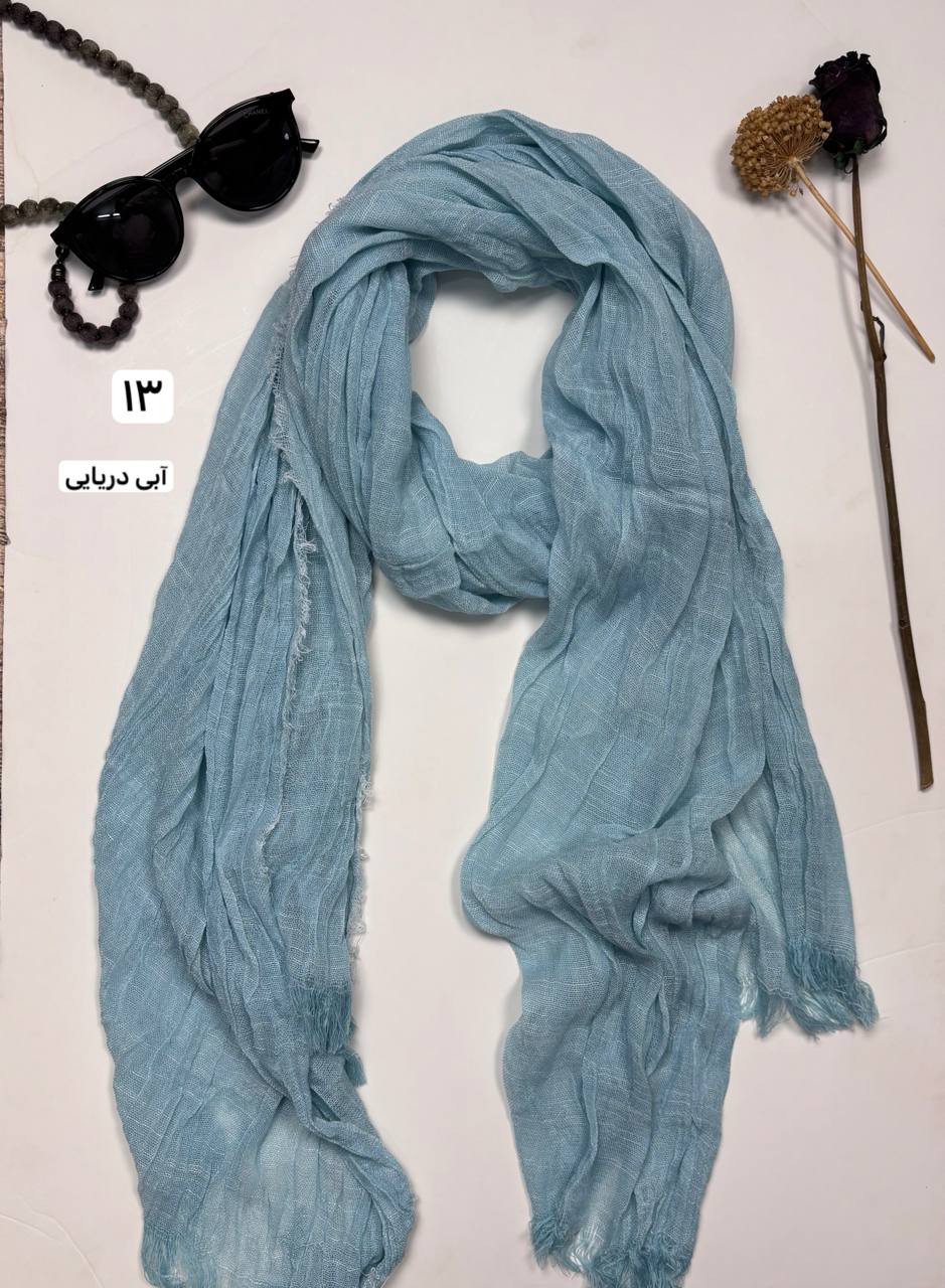 خرید شال لب ریش آبی رنگ