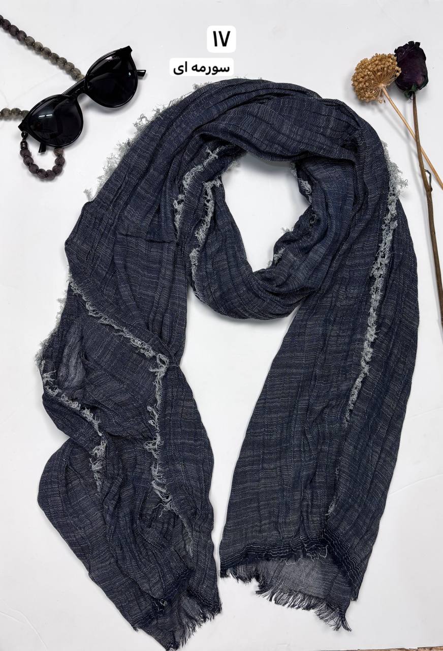 خرید شال سورمه ای لب ریش