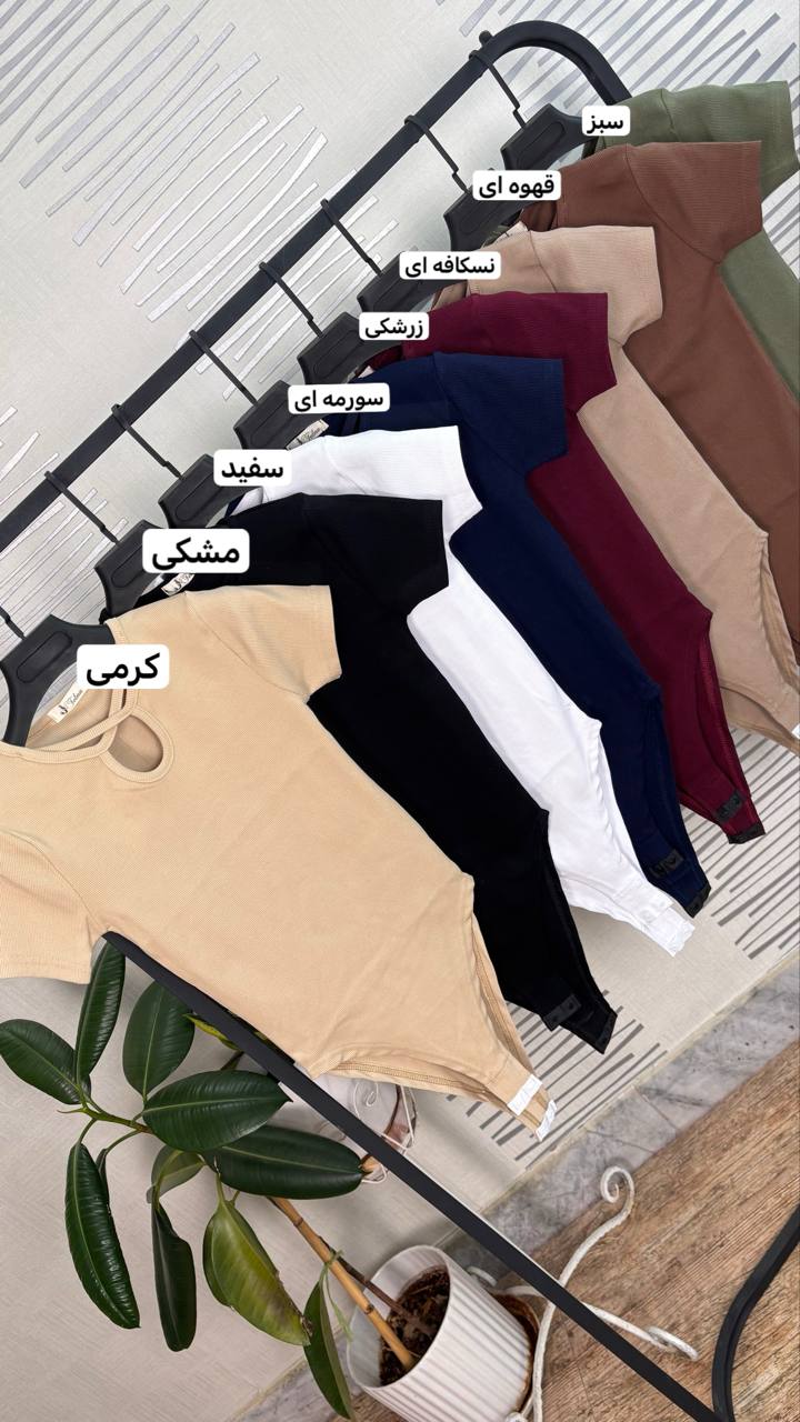 بادی دخترانه پارچه کبریتی با قیمت مناسب