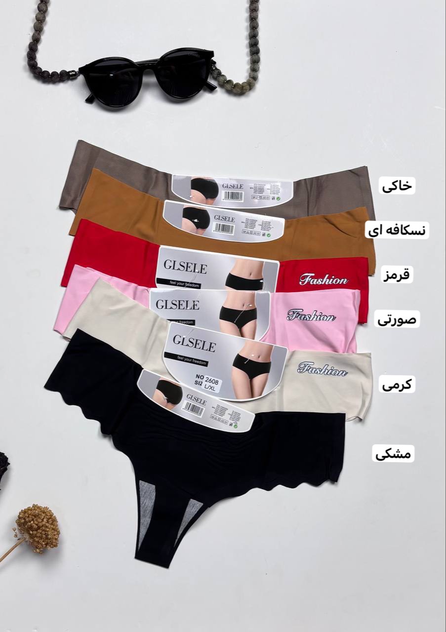 رنگبندی شورت لیزری بکلس دخترانه و زنانه با قیمت مناسب