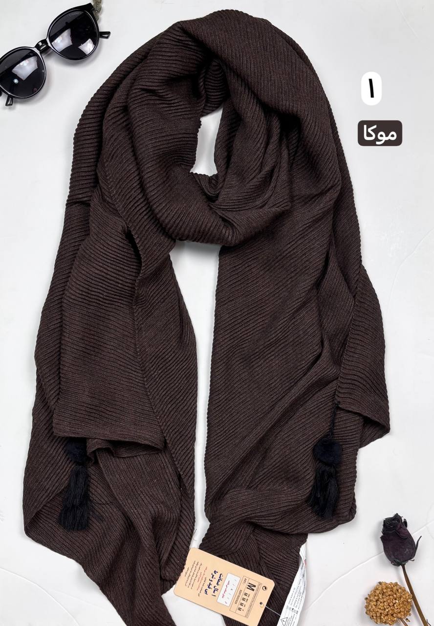 خرید شال موکا پاییزی