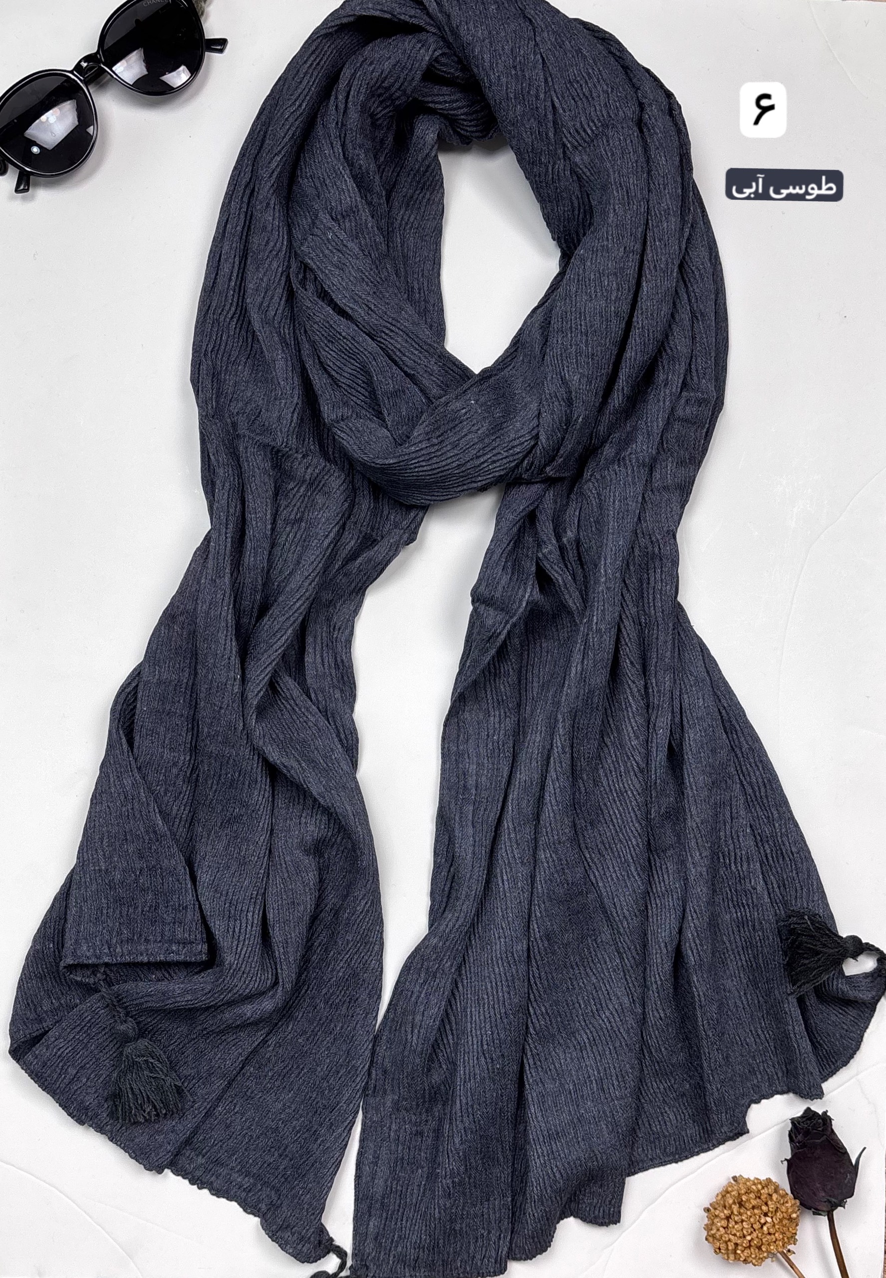 خرید شال جناقی پاییزی زنانه