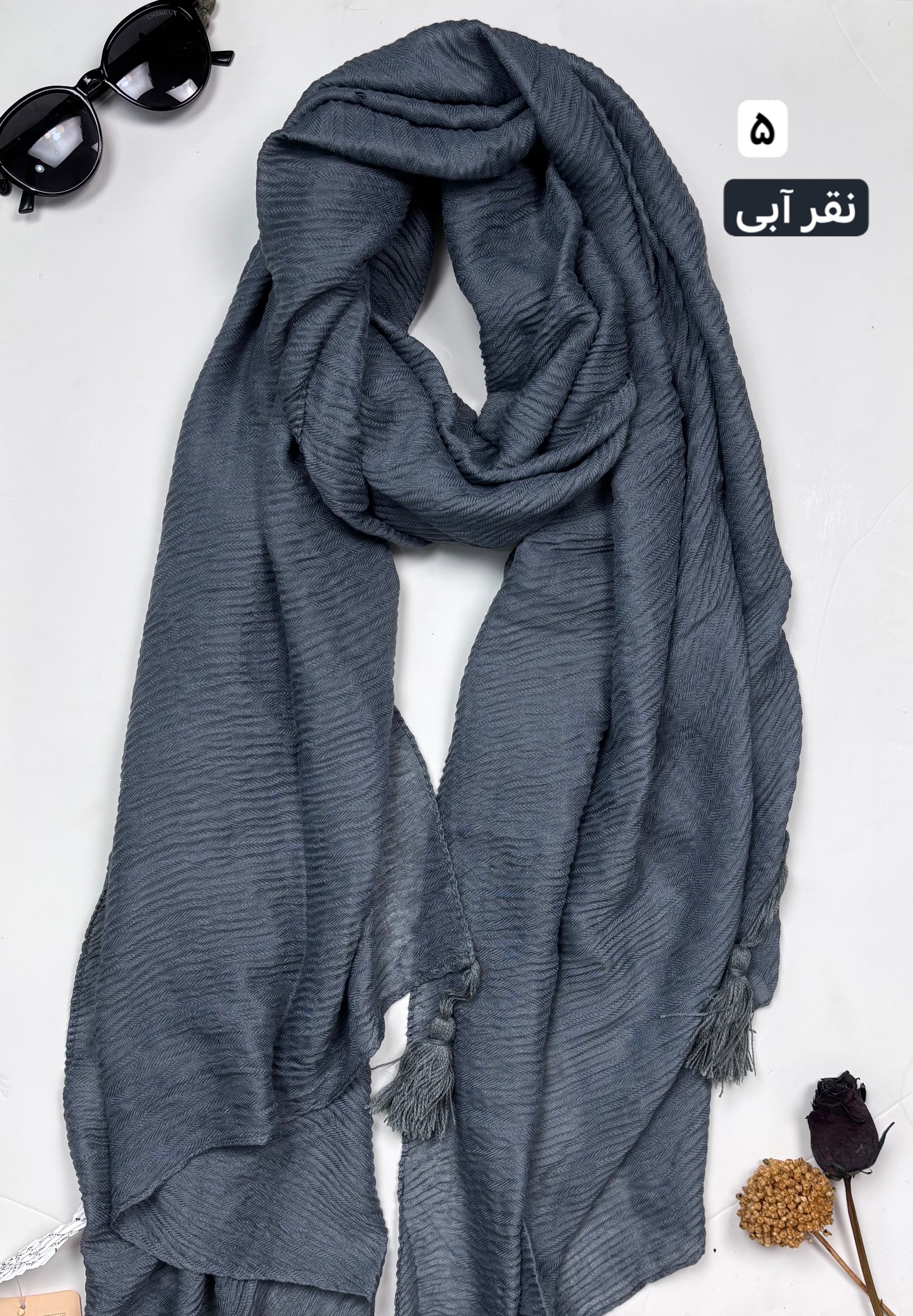 خرید شال نقر آبی پاییزی