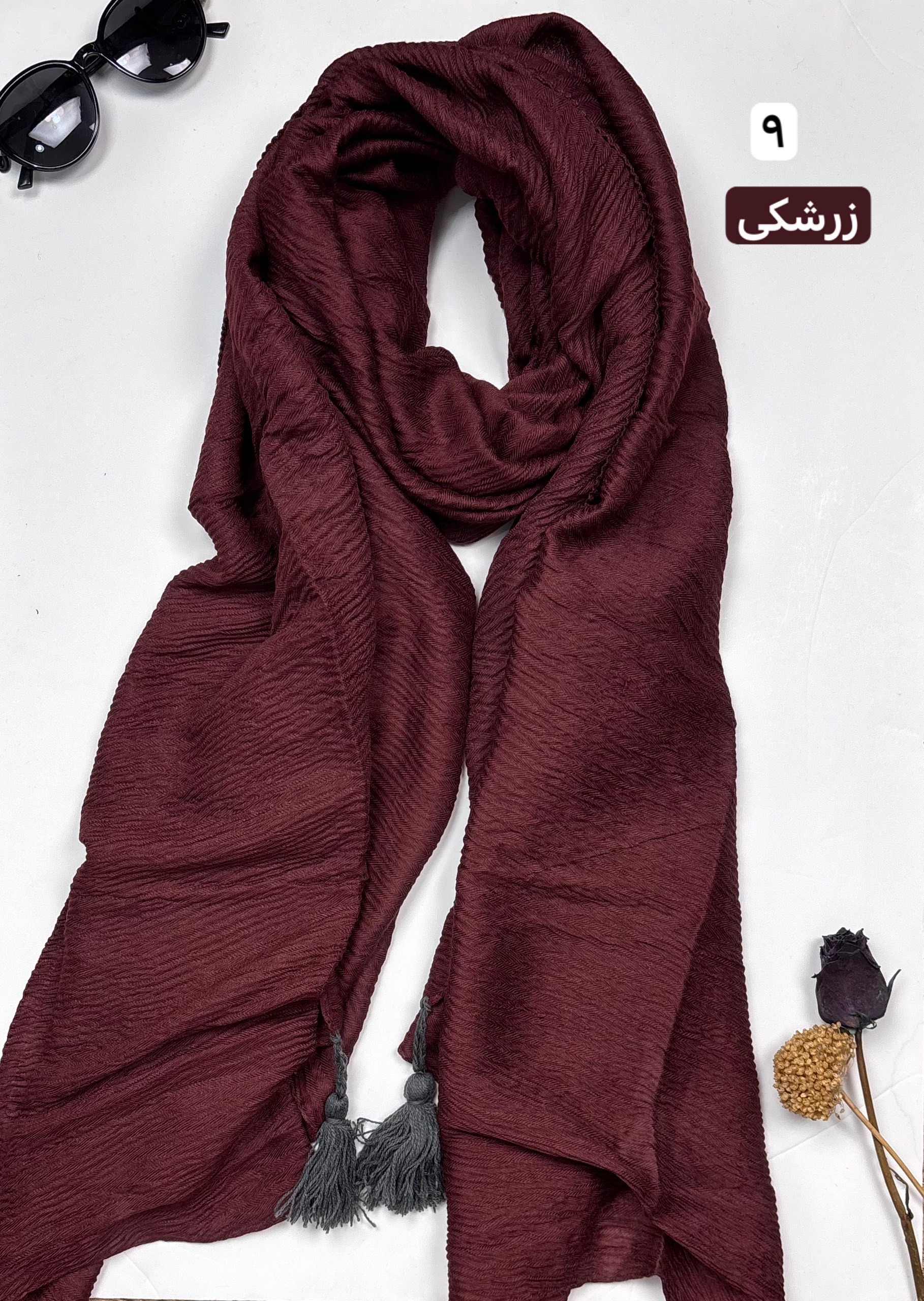 خرید شال پاییزی ارزان