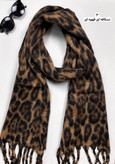 خرید شال پلنگی زنانه با قیمت مناسب