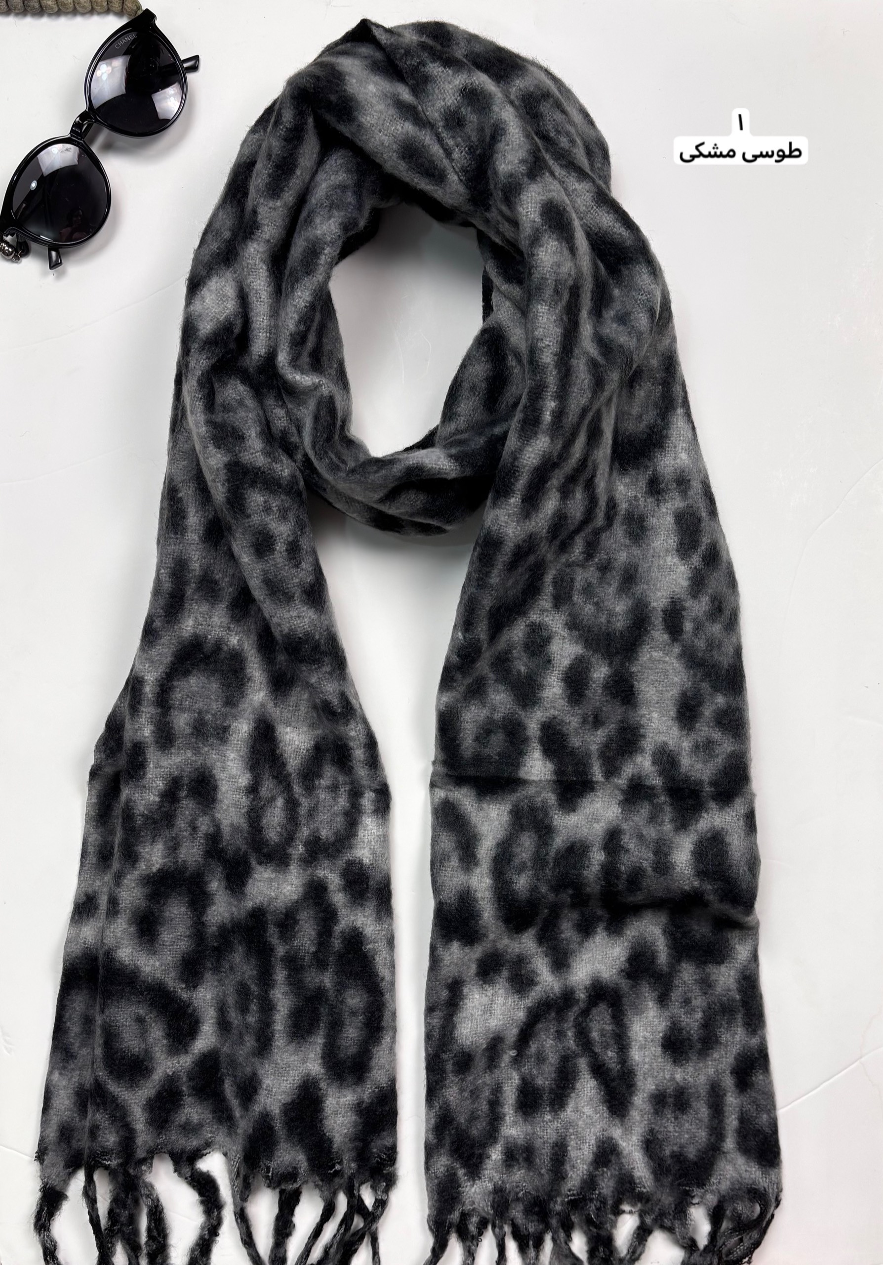 خرید شال پلنگی پاییزی زنانه