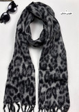 خرید شال پلنگی پاییزی زنانه