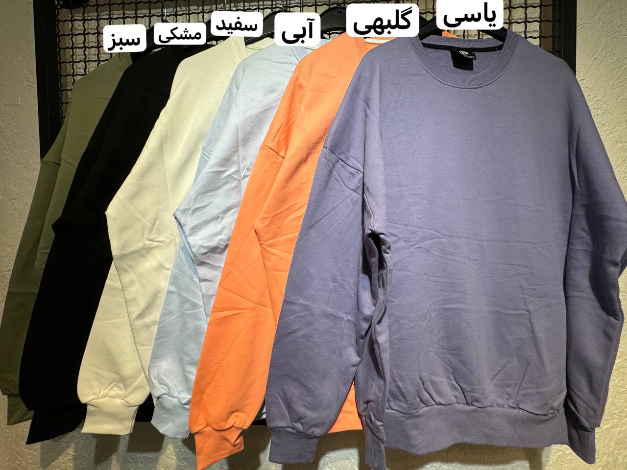 خرید دورس بیسیک سه نخ تو کرک یونیسکس