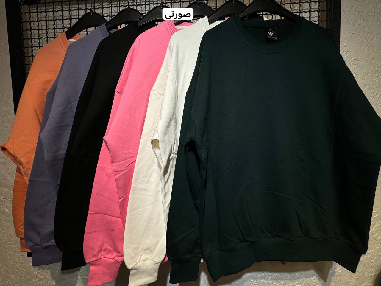 رنگبندی دورس پنبه سه نخ تو کرک از اصفهان