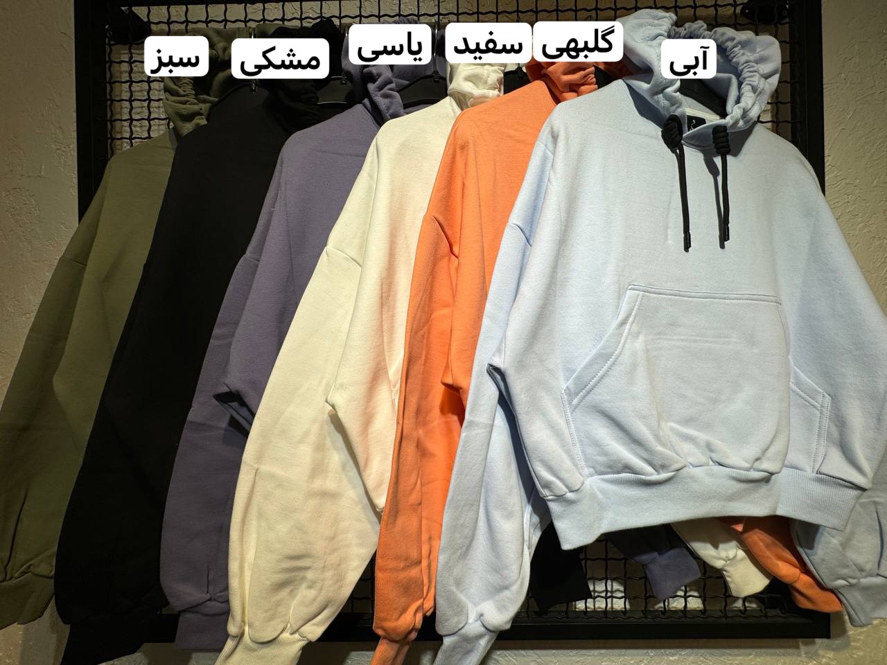 رنگبندی کراپ هودی دخترونه شیک