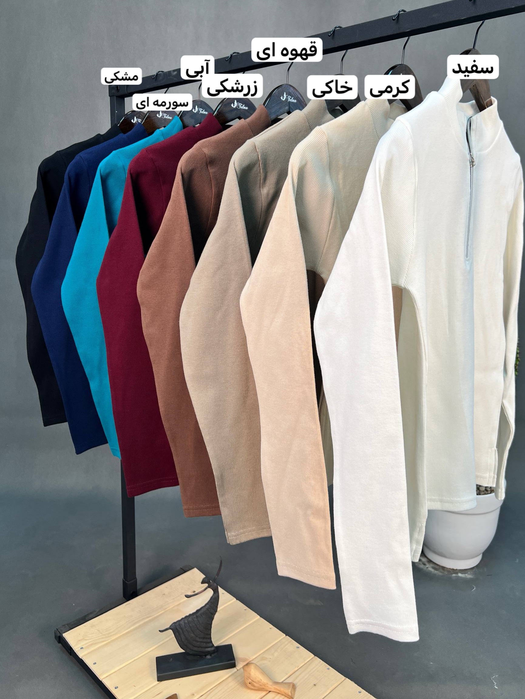 رنگبندی بلوز پارچه کبریتی نیم زیپ دخترانه