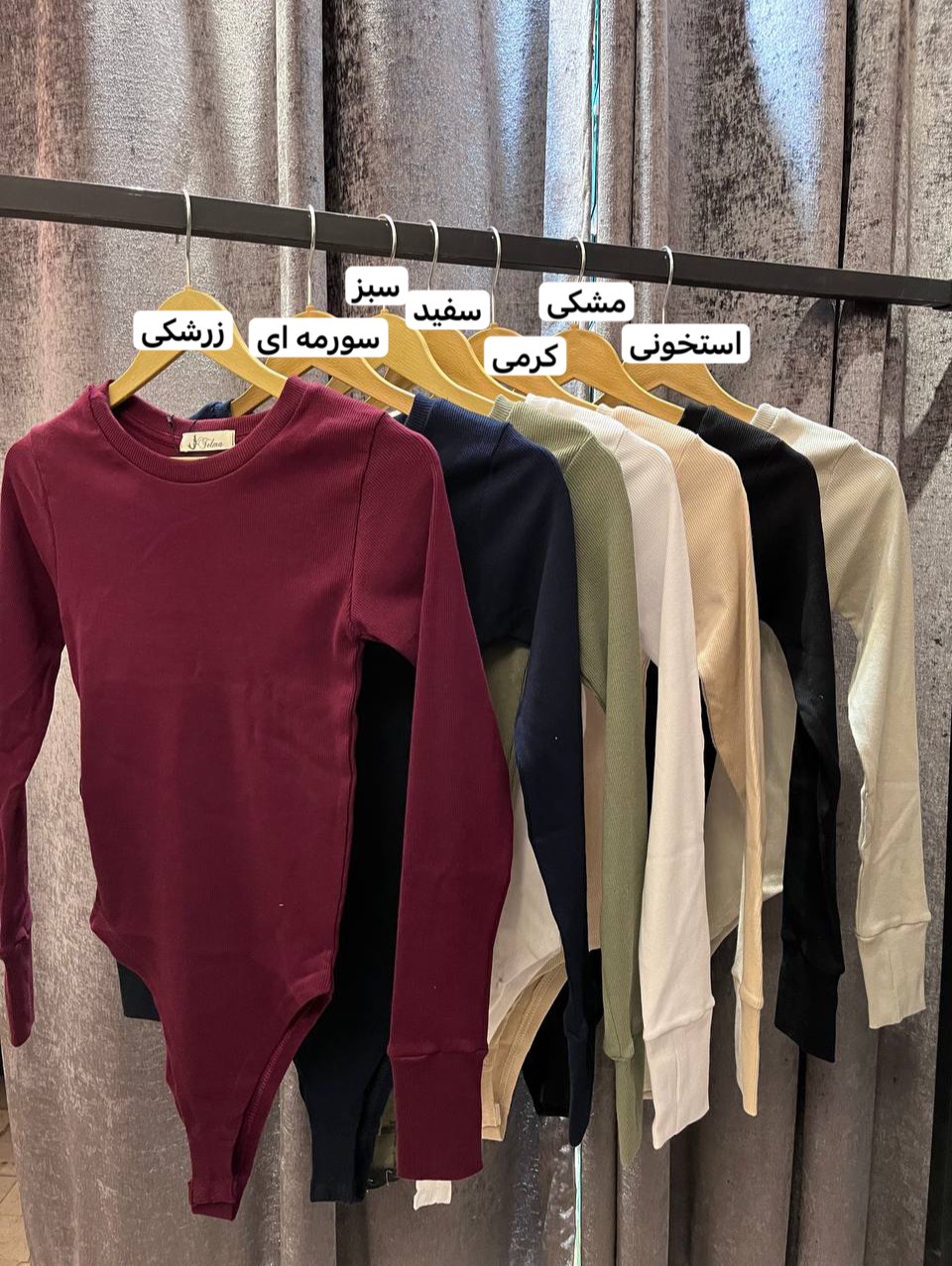 رنگبندی بادی یقه گرد دخترانه