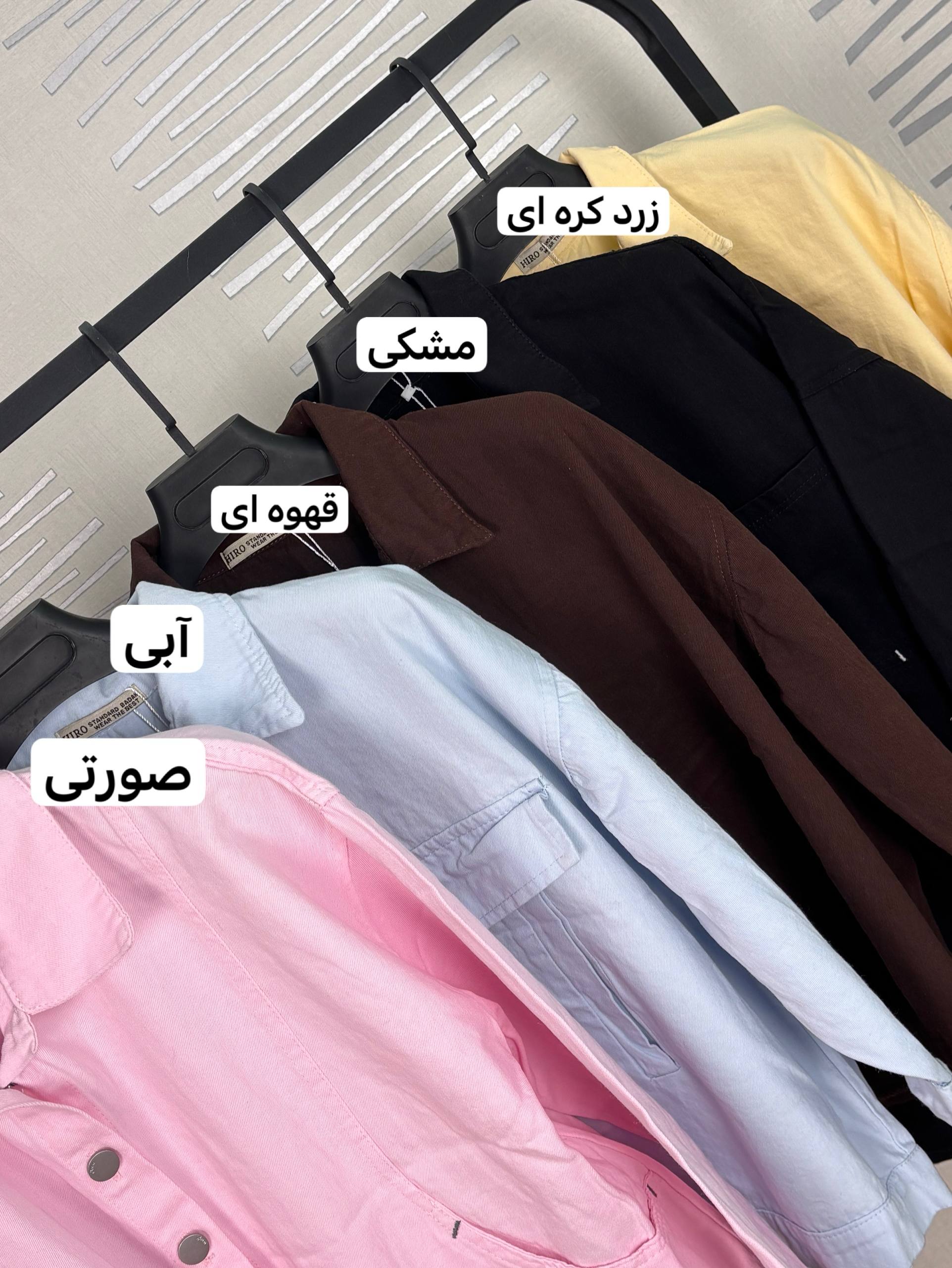 رنگبندی کت کوتاه کتان پاییزی اسپرت دخترانه