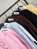 رنگبندی کت کوتاه کتان پاییزی اسپرت دخترانه