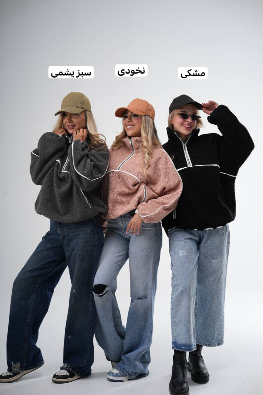 رنگبندی دورس نیم‌زیپ تدی دخترانه