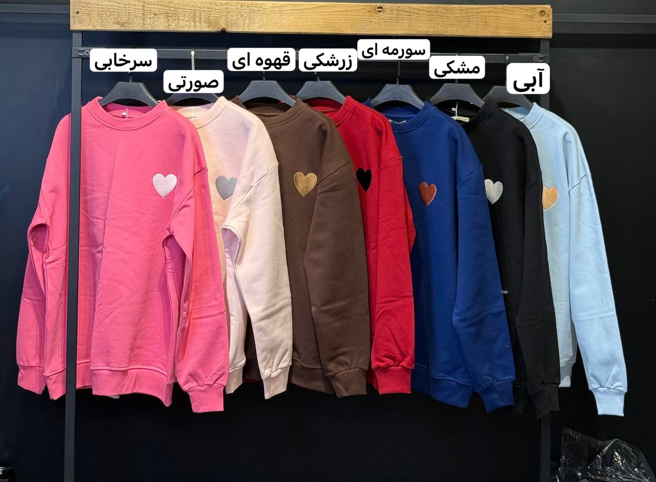 رنگبندی دورس قلبی تو‌کرک‌ دخترانه