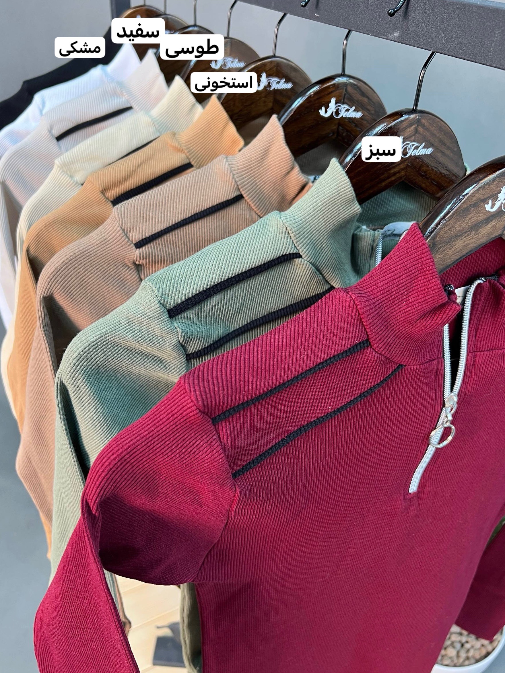 رنگبندی بادی مغزی دوزی شده دخترانه